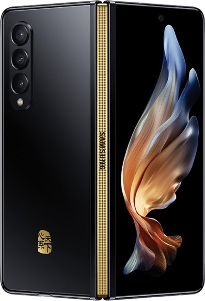 Samsung W22 5G