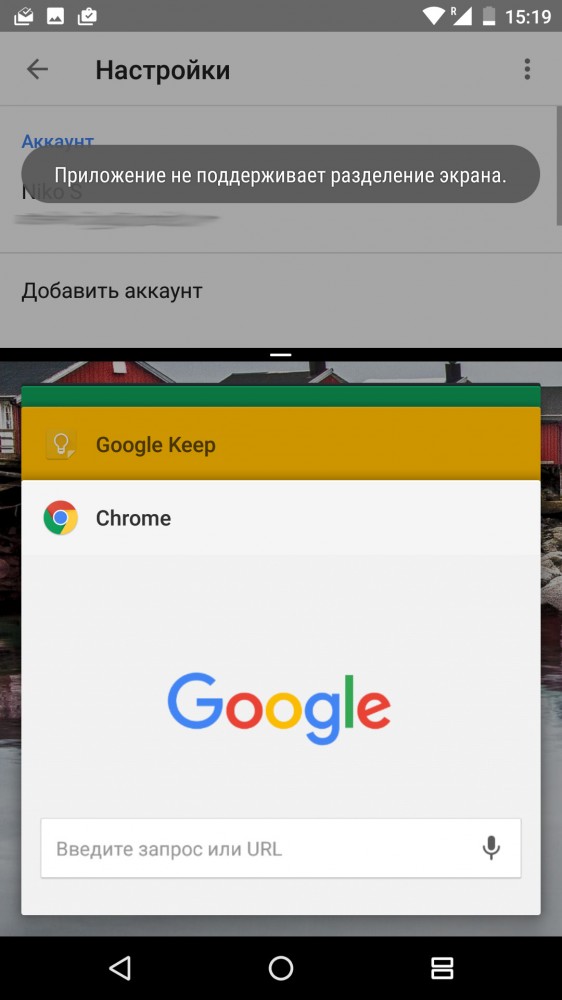 android-nougat_mw-7.jpg