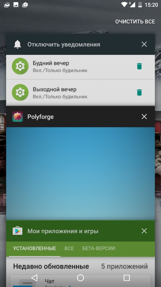 android-nougat_mw-8.jpg