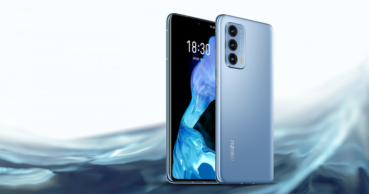 meizu 18s_1.jpg
