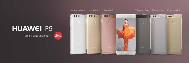huawei-p9-an_6.jpg