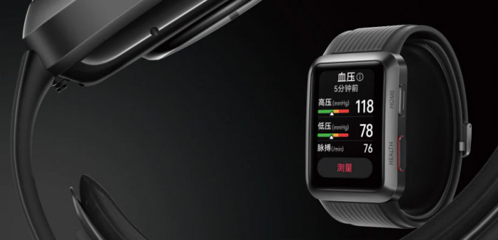huaweiwatchd-1.jpg