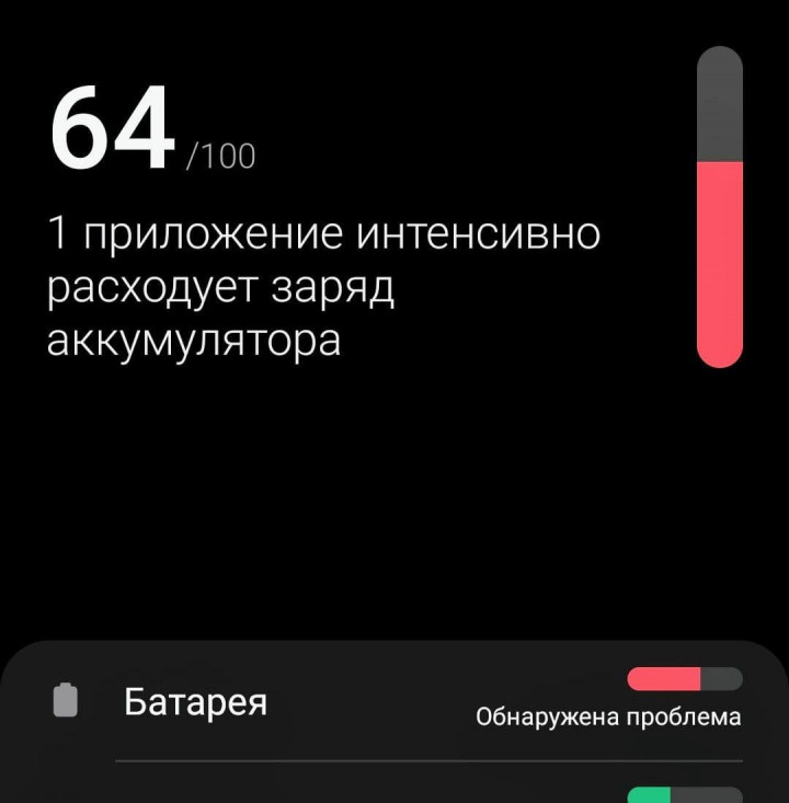 slowcharge-4.jpg