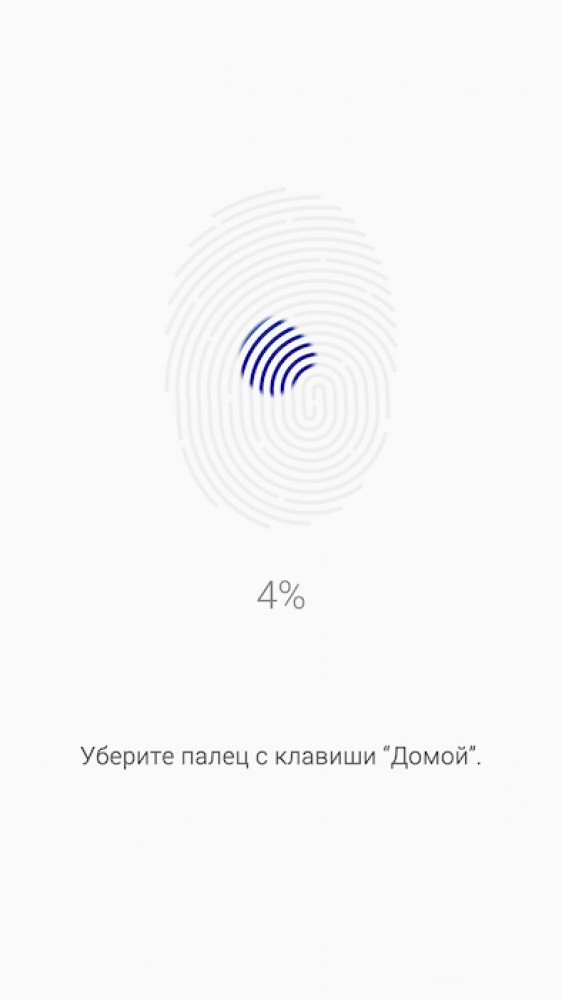 samsunggalaxys6_screenchot3.jpg