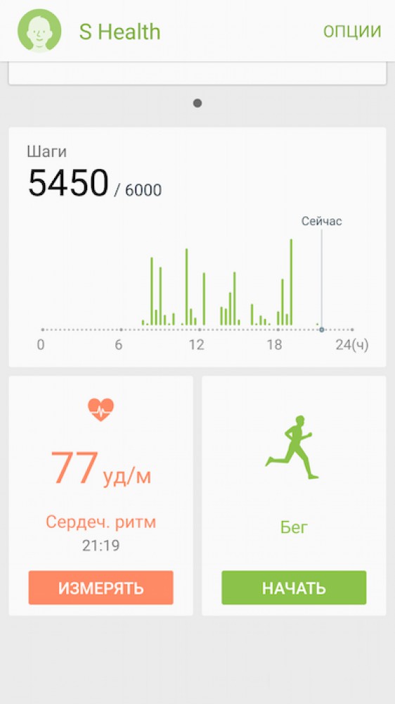 samsunggalaxys6_screenchot5.jpg