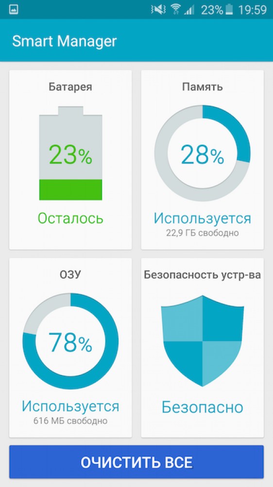 samsunggalaxys6_screenchot6.jpg