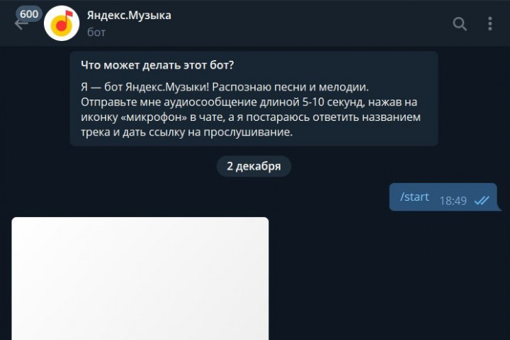 yandexmusic.jpg