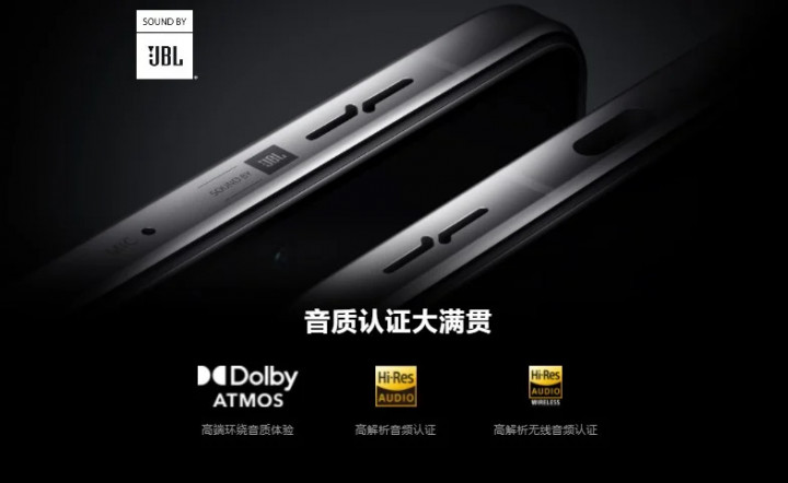 redmi-k40-game-edition-speakers.jpg
