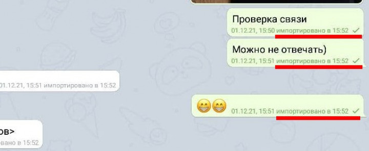 howto_whatsapp-to-telegram-1.jpg