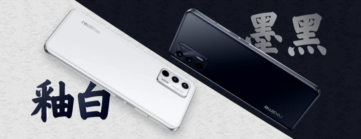 realme_gt_neo_2t-5.jpg