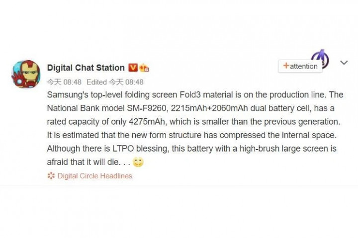 samsung-galaxy-z-fold-3-battery.jpg