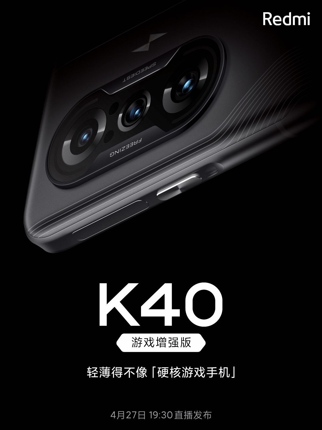 redmik40gameenhancededition.gif