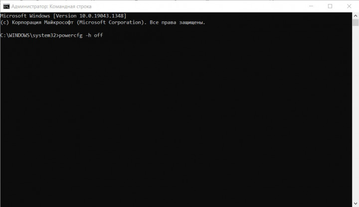 howto_hibernate_windows-4.jpg