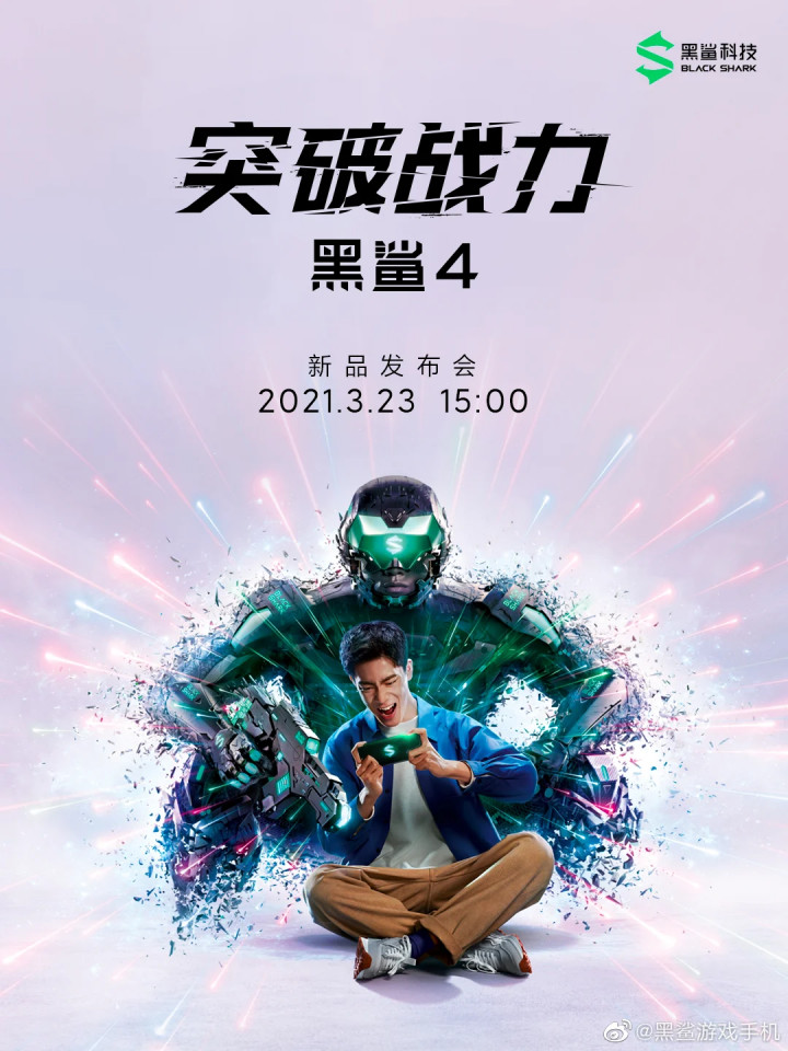 black-shark-4-launch-date.jpg