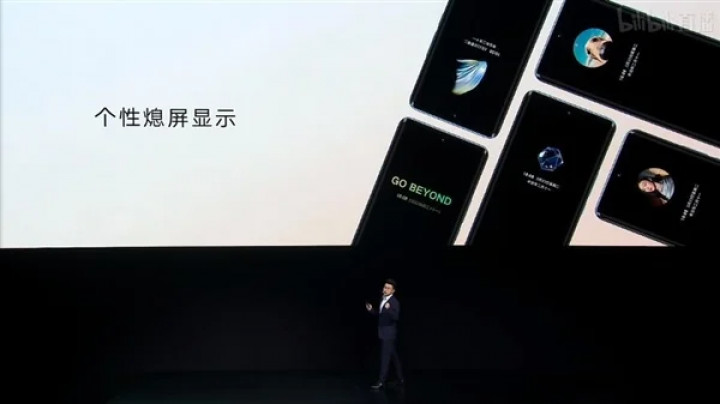 honorv40lightluxuryedition-1.jpg