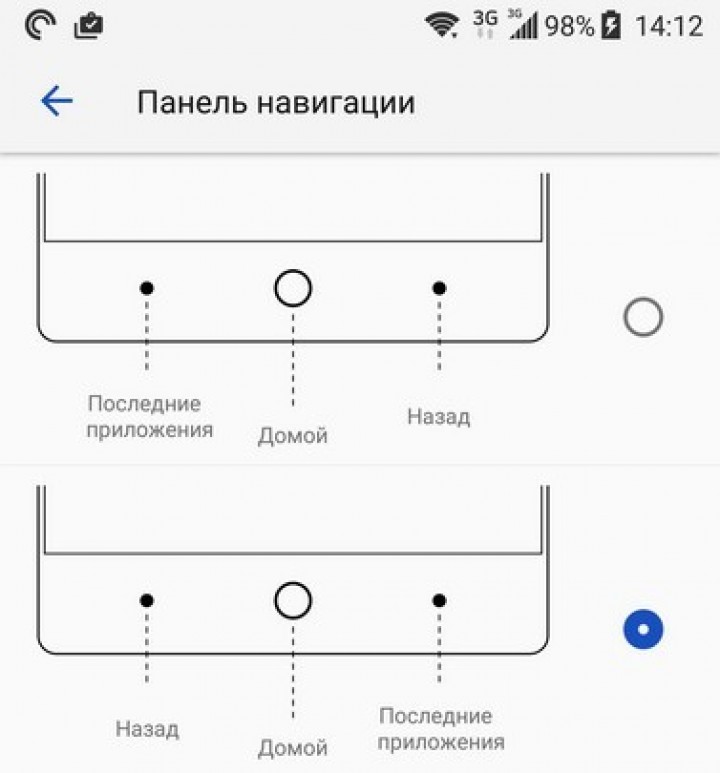 zte_axon_7_buttons.jpg