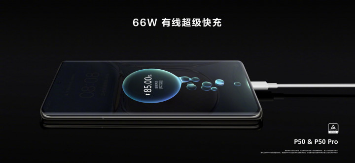 huaweip50-3.jpg