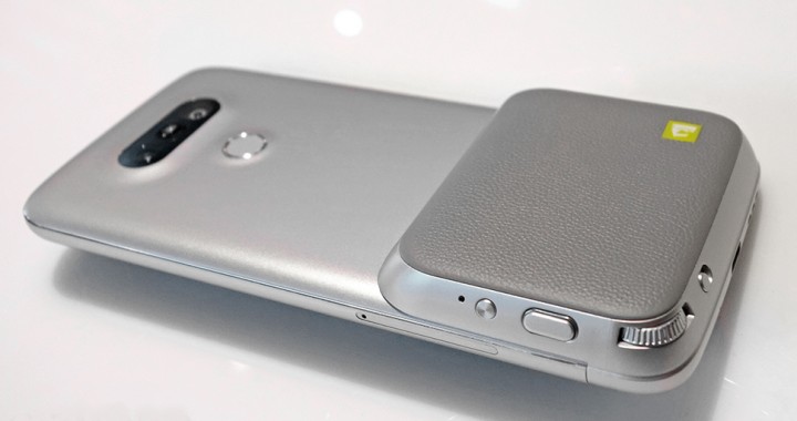 lg-g5-modules3.jpg