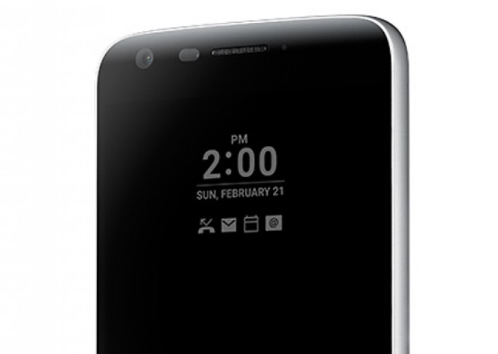 lg_g5_always_on.jpg