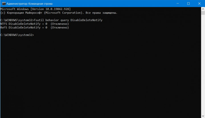 howto-slowssd-1.jpg