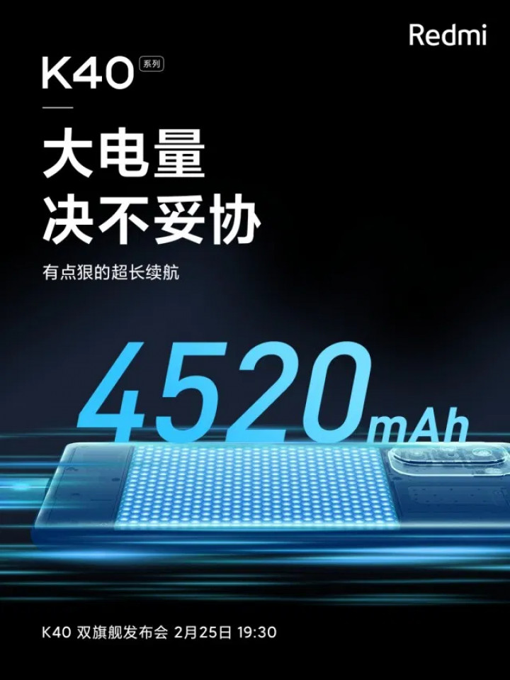 redmik40_t.jpg