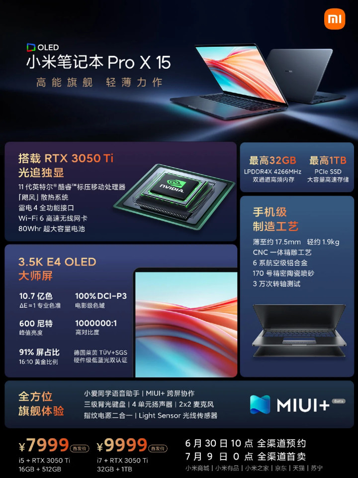 mi-notebook-pro-x-15-oled-2.jpg