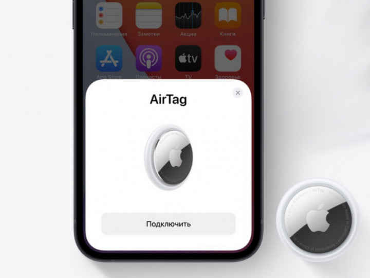 airtag-battery-5.jpg