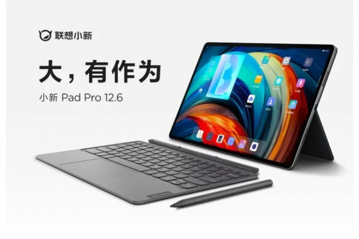 lenovo-xiaoxin-pad-pro-12.jpg