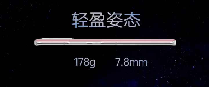zte-s30-series-3.jpg
