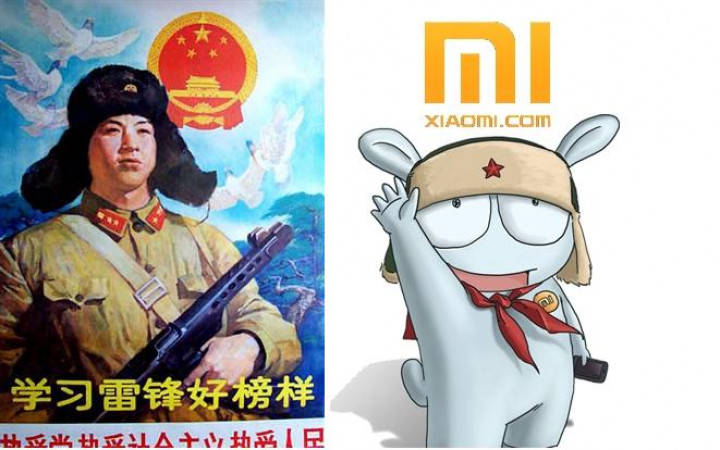 xiaomi_lei-feng.jpg
