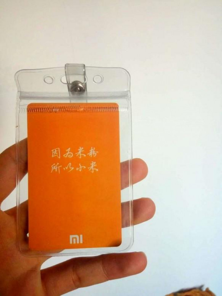 xiaomi_pass.jpg