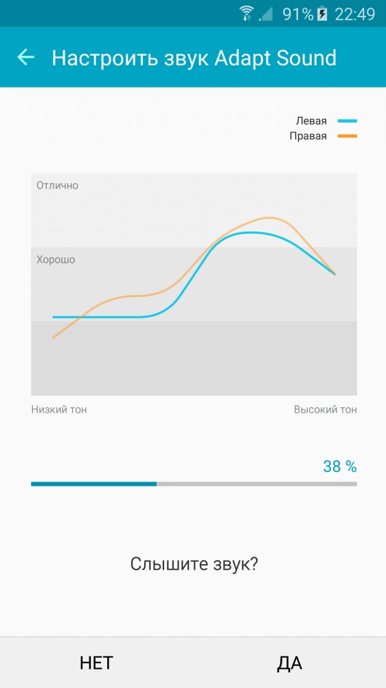 samsunggalaxys6edge_screenchot5_1.jpg