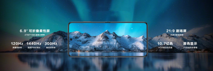 huaweip50pocket-1.jpg