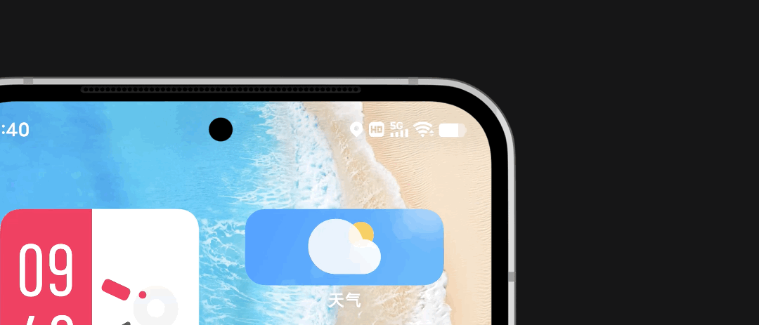 vivo-originos-ocean-camera-privacy.gif