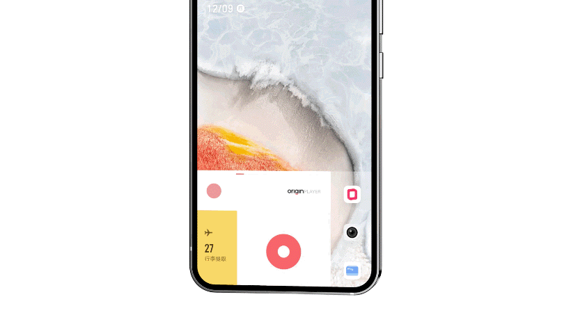 vivo-originos-ocean-lock-screen.gif