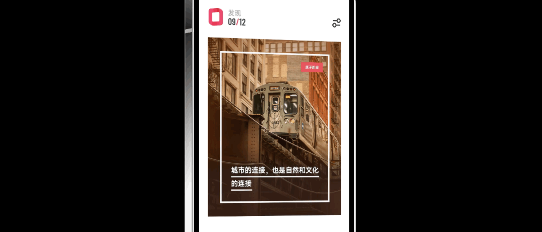 vivo-originos-ocean-reader-ui.gif