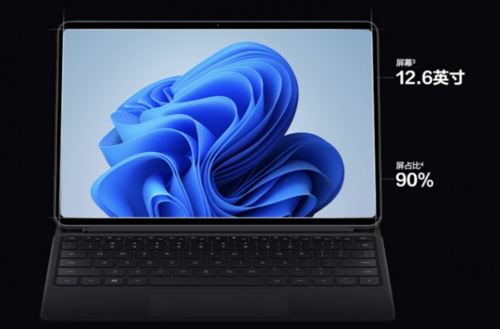 huaweimatebooke-4.jpg