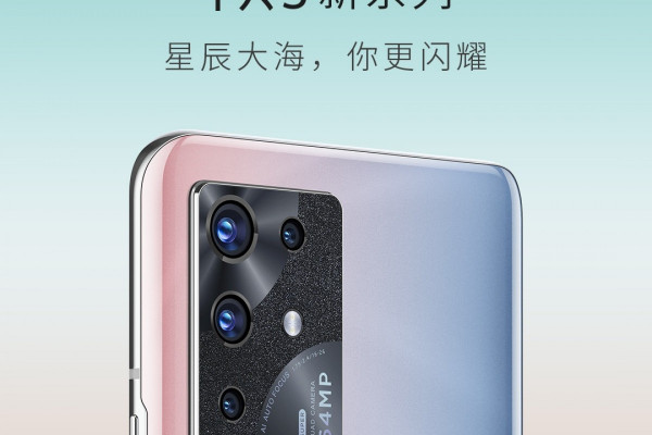 ZTE S30 Pro — первенец новой линейки ZTE появился на свежем постере и оброс новыми подробностями