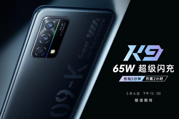 Близится анонс Oppo K9: трехсекционная камера, мощная зарядка