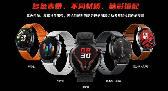 Red Magic Watch — nubia представила свои первые умные часы