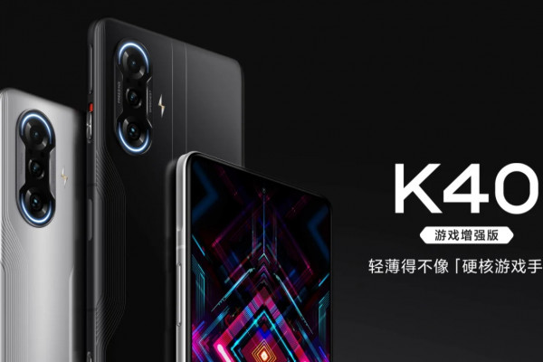Представлен Redmi K40 Gaming Edition: игровая мощь, доступная каждому