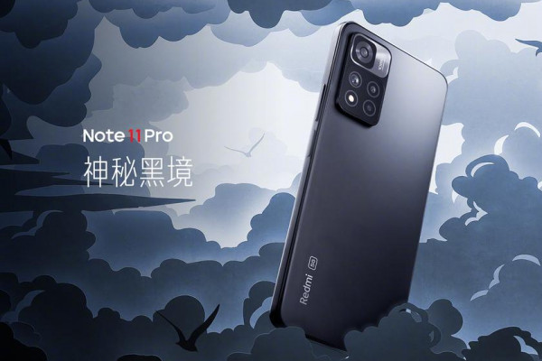 Представлено семейство Redmi Note 11: максимум возможностей при лояльной цене