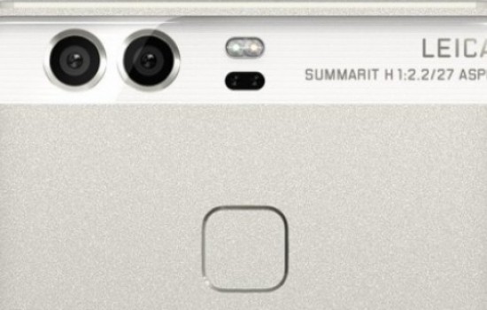 Всё что известно о Huawei P9 за день до анонса