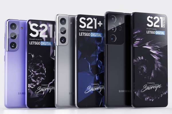 Озвучены предварительные цены на Galaxy S21. Похоже, произошло невероятное