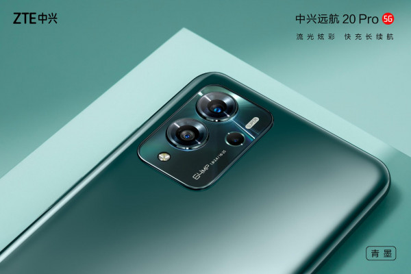 ZTE Voyage 20 Pro: быстрая зарядка, хорошая автономность